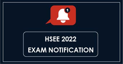 HSEE Exam 2022 Notification