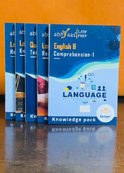 CLAT Knowledge Pack Books