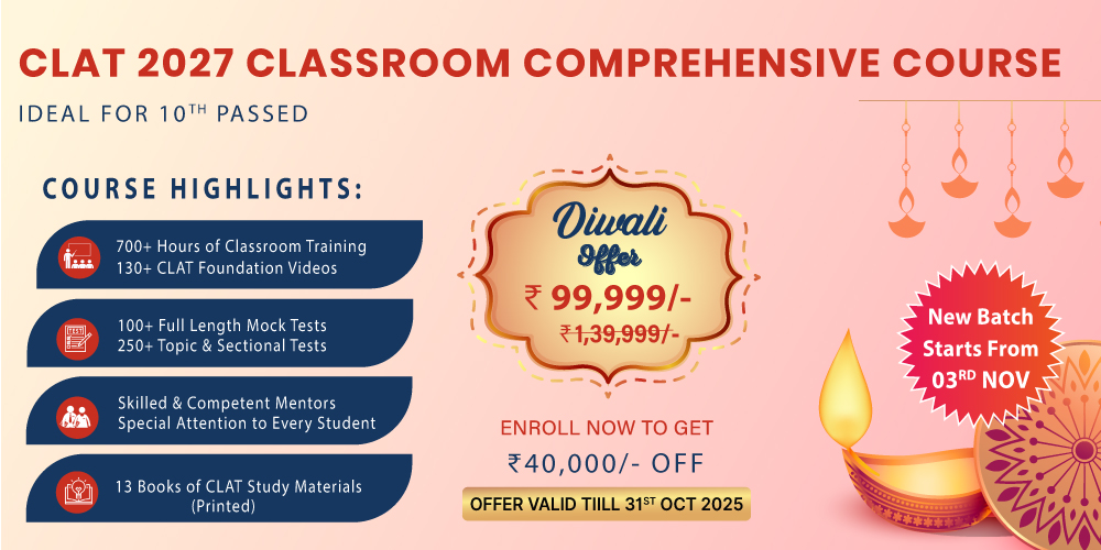 CLASSROOM--Comprehensive (1)