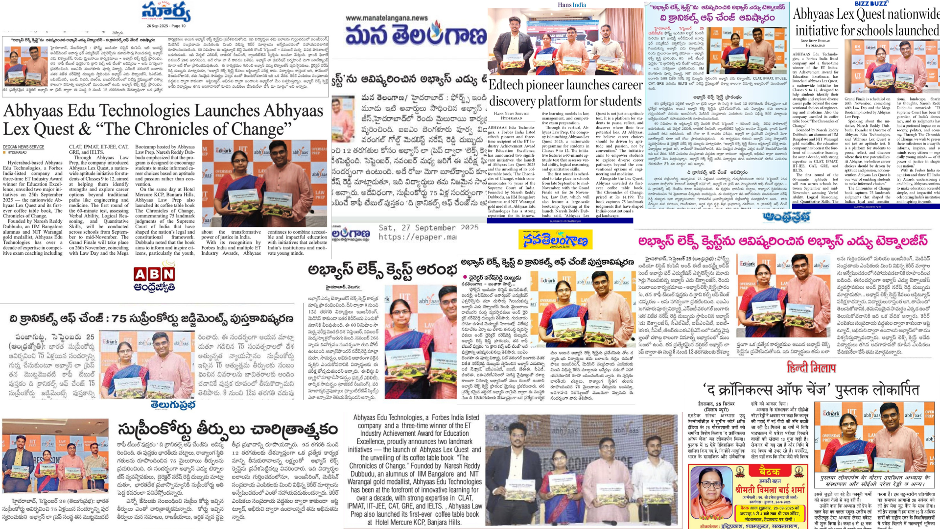 News 1