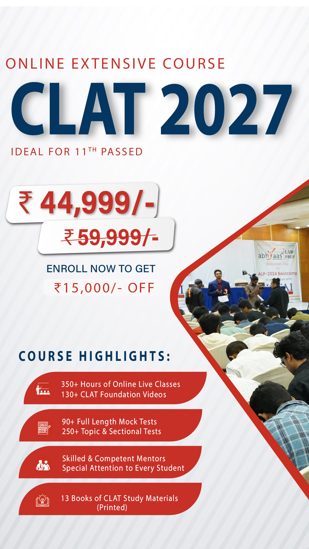 Hero mobile slide image