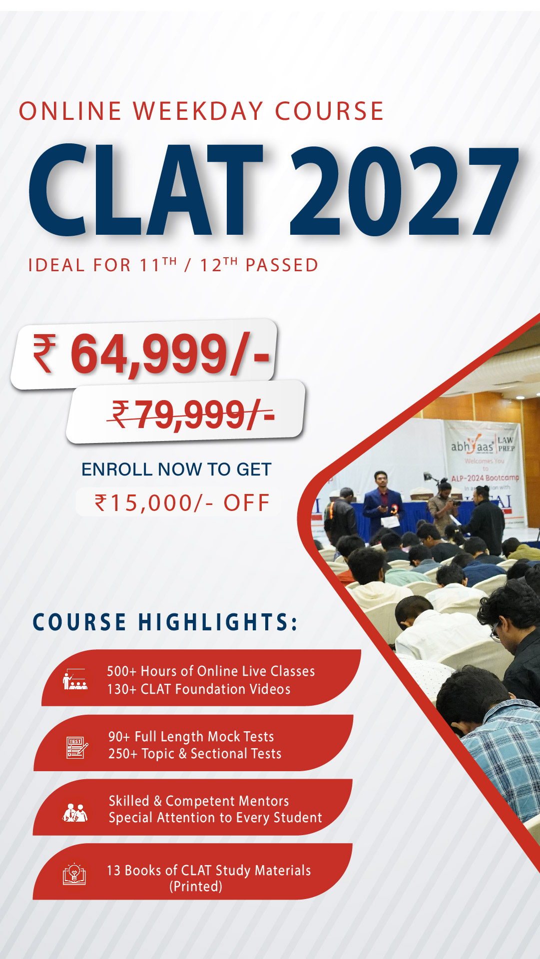 Hero mobile slide image