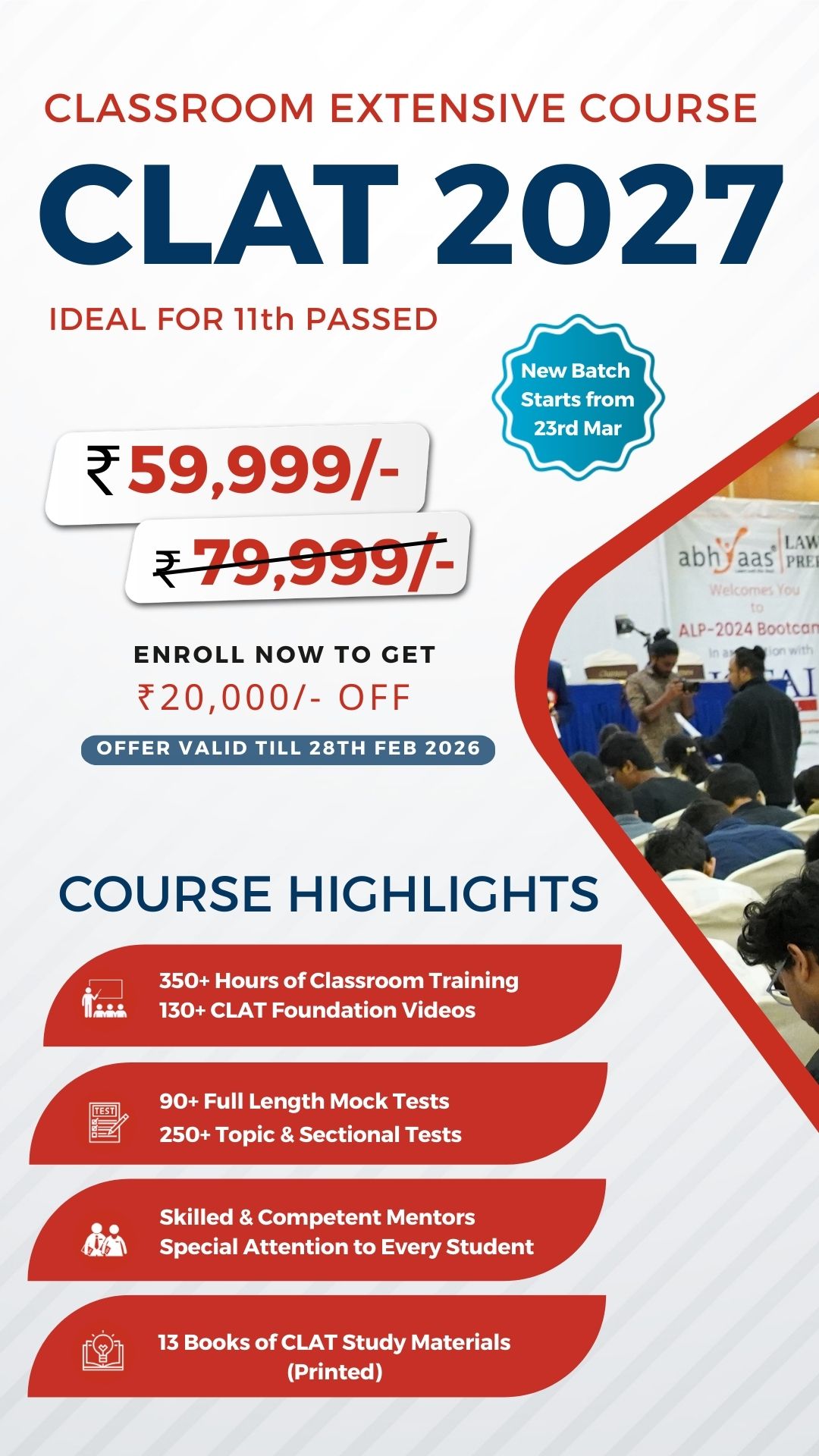 Hero mobile slide image