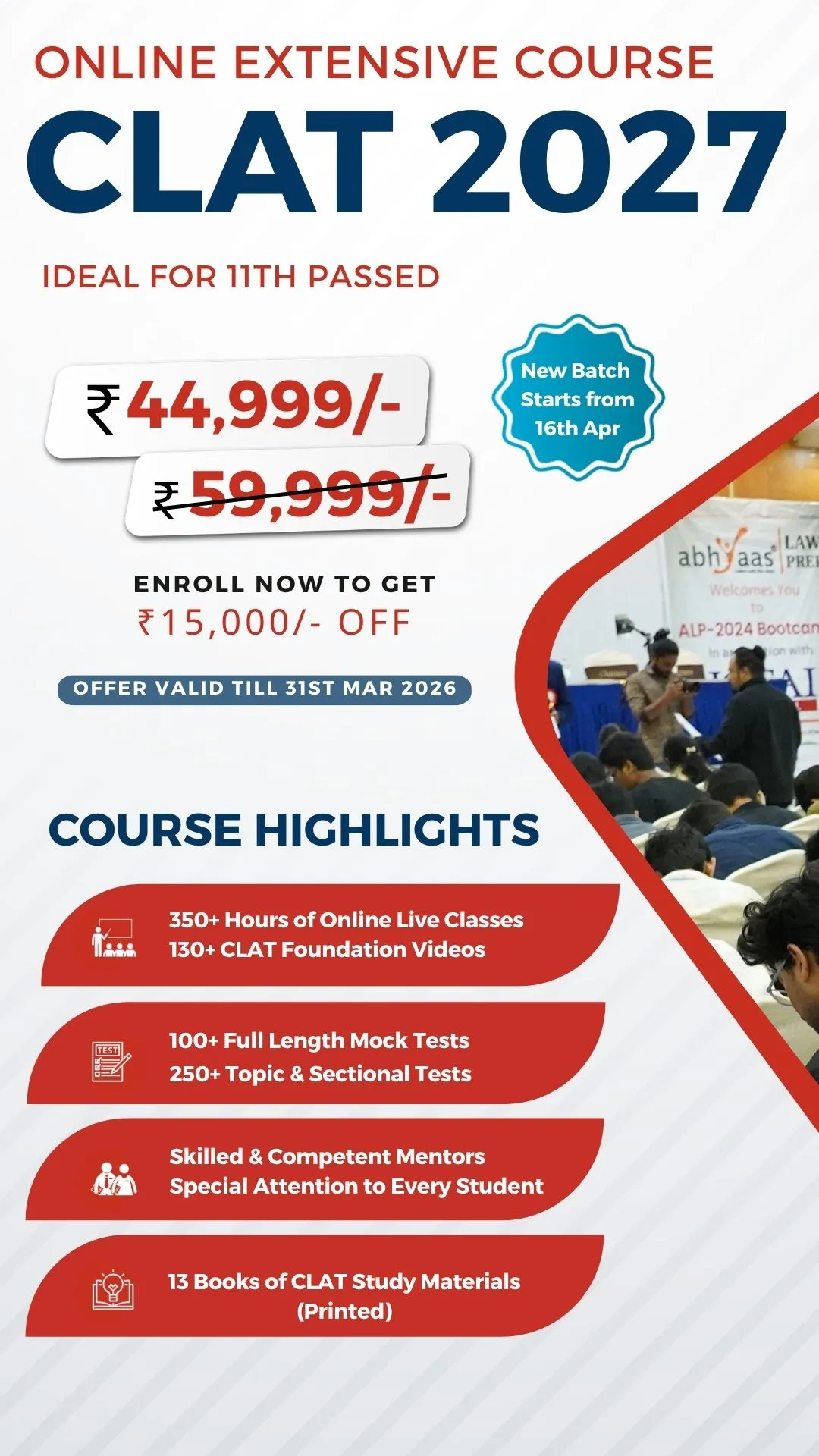 Hero mobile slide image