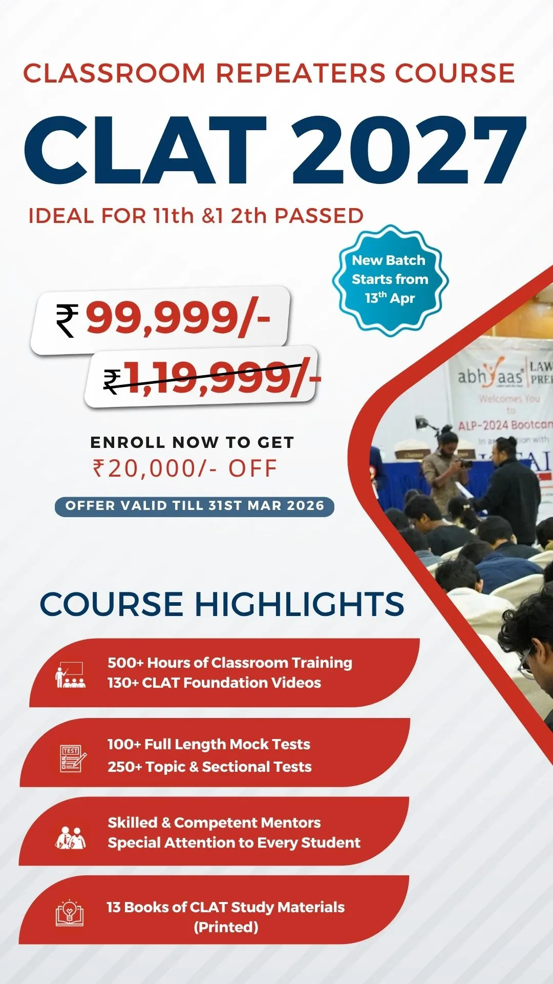 Hero mobile slide image