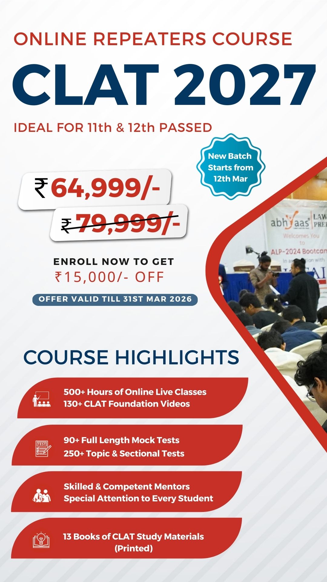 Hero mobile slide image