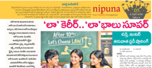 What to Do After 10th & 12th to Become a Lawyer